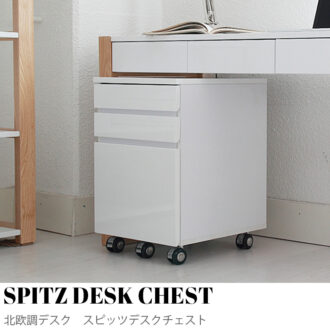 SIHOO(シホー) D02 DESK (昇降デスク) | 【公式】KIMIHOME 天然木家具