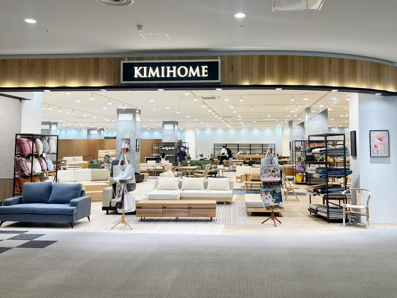 kimihomefujimino1