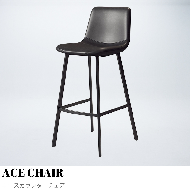 ace-chair-1