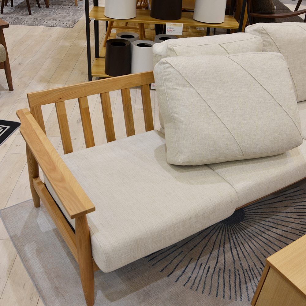 halosofa6