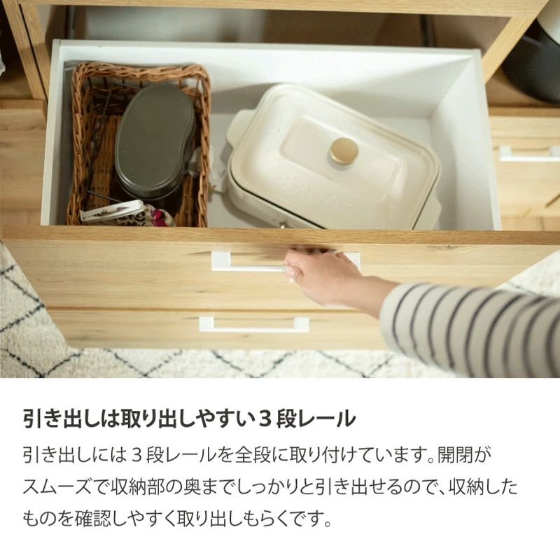 名称未設定-7