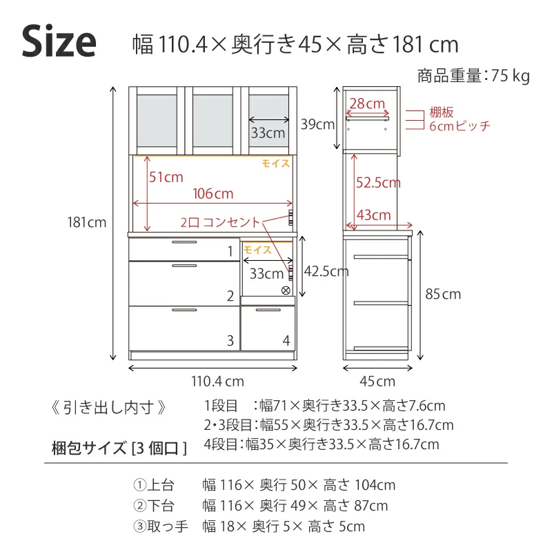 名称未設定-100
