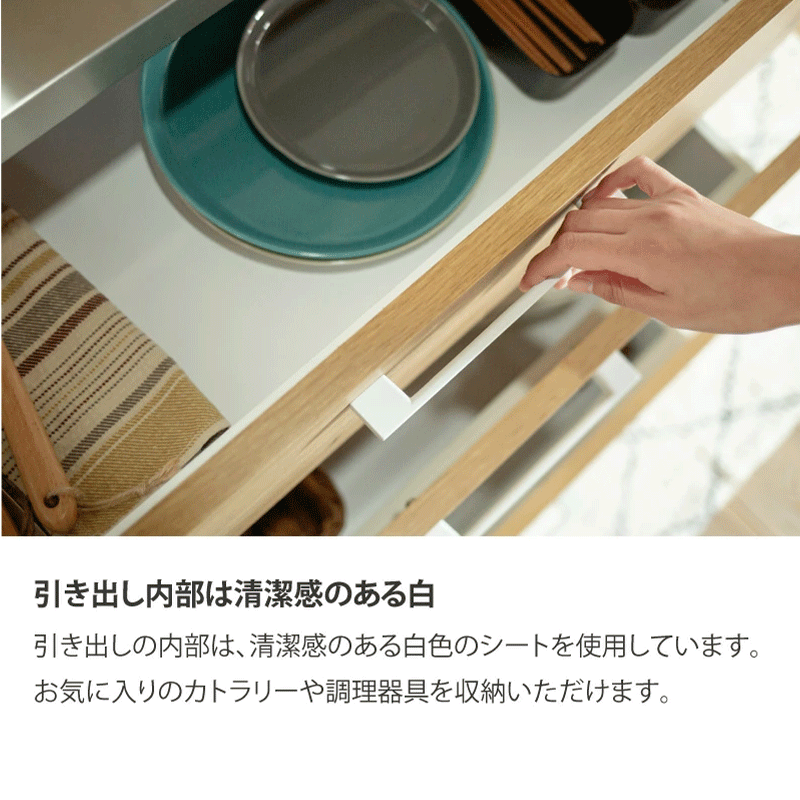 名称未設定-6