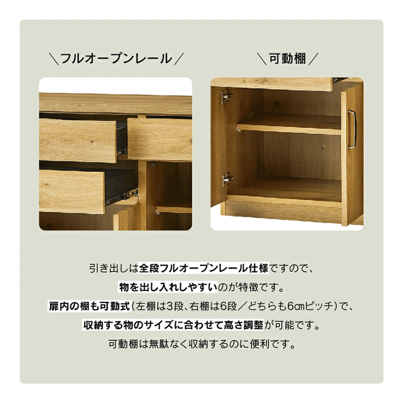 アンクル905