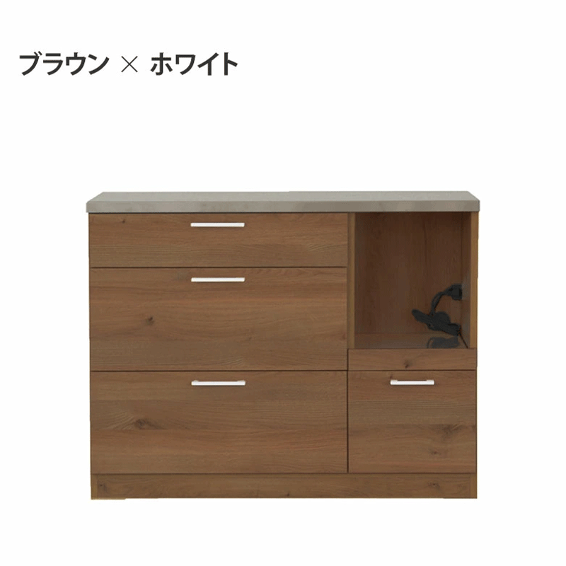 低め3