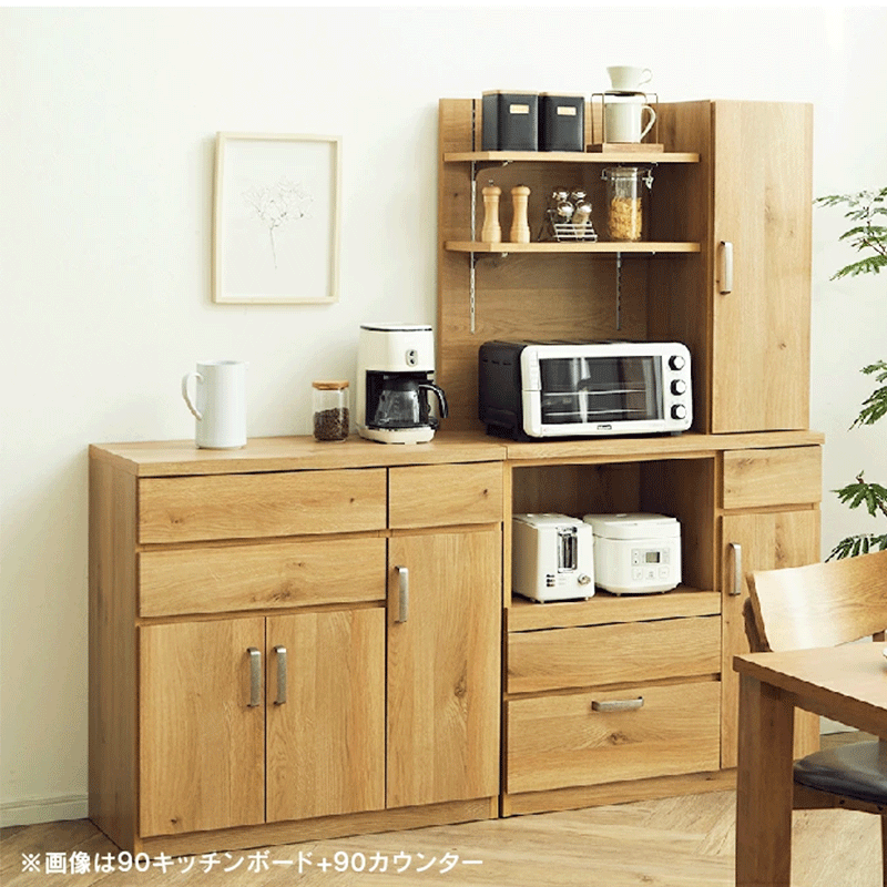 アンクル903
