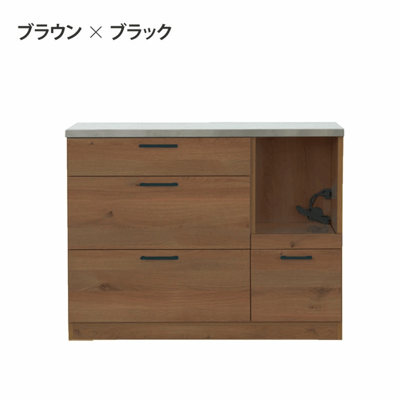 低め4