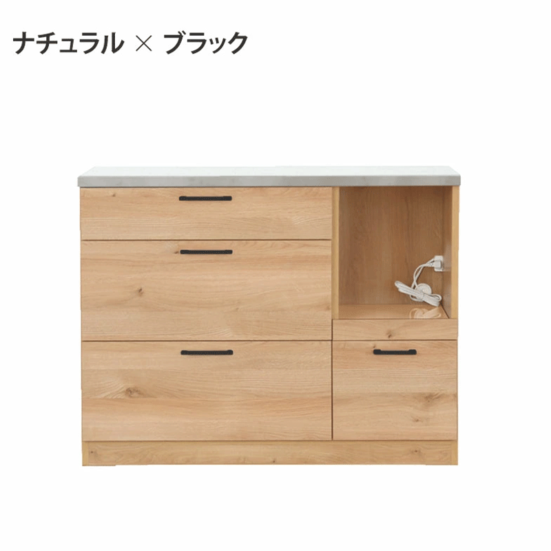 低め2