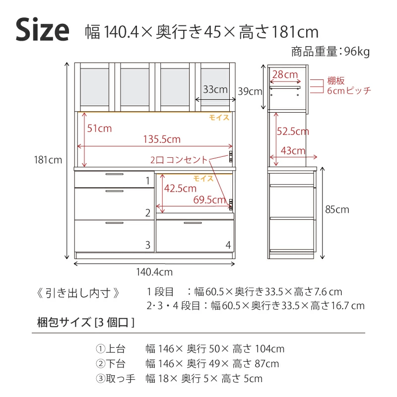 名称未設定-1サイズ