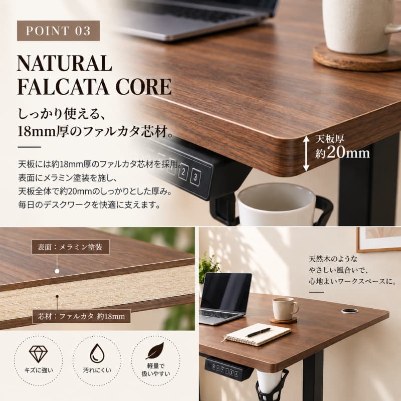 電動昇降式デスク 120cm | 【公式】KIMIHOME 天然木家具専門店工場直販