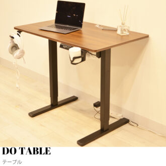 SIHOO(シホー) D01 DESK (昇降デスク) | 【公式】KIMIHOME 天然木家具